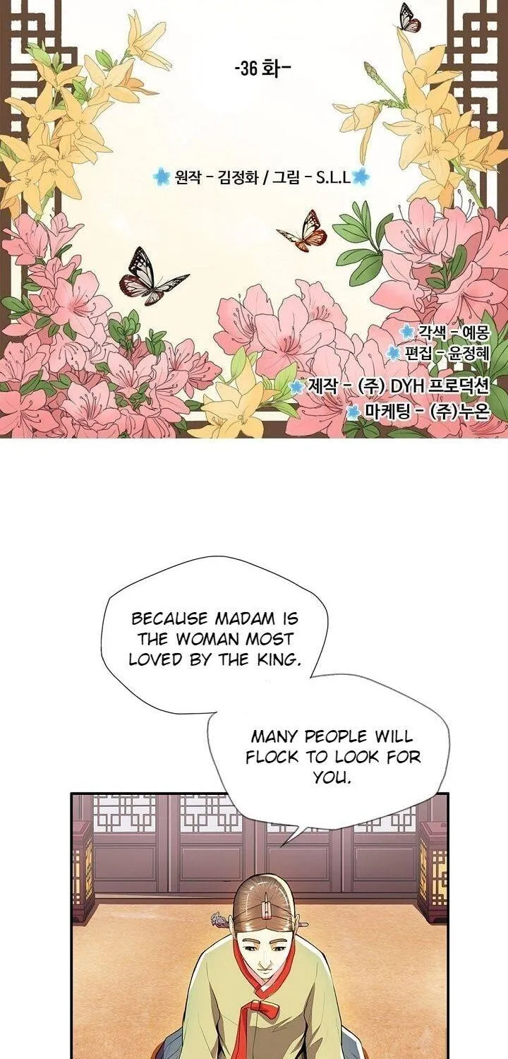 My Beloved Concubine Chapter 36 page 4 - MangaKakalot