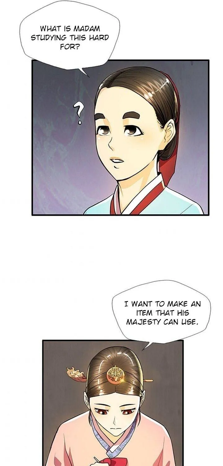 My Beloved Concubine Chapter 36 page 38 - MangaNato