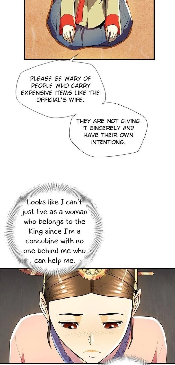 My Beloved Concubine Chapter 36 page 5 - MangaKakalot