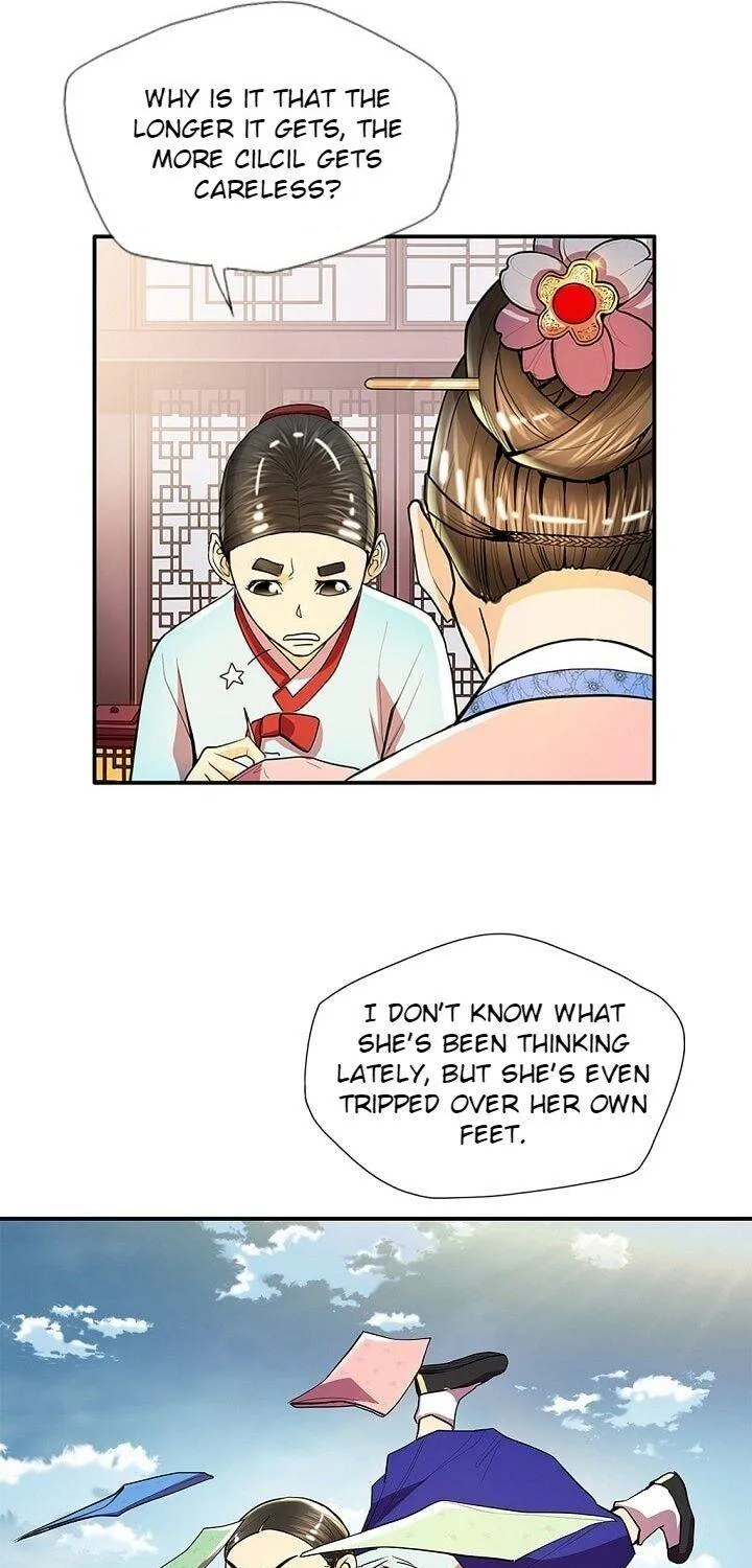 My Beloved Concubine Chapter 36 page 45 - MangaKakalot