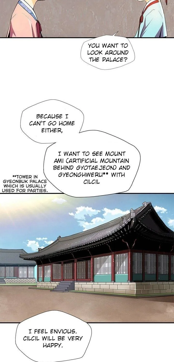 My Beloved Concubine Chapter 36 page 51 - MangaNato