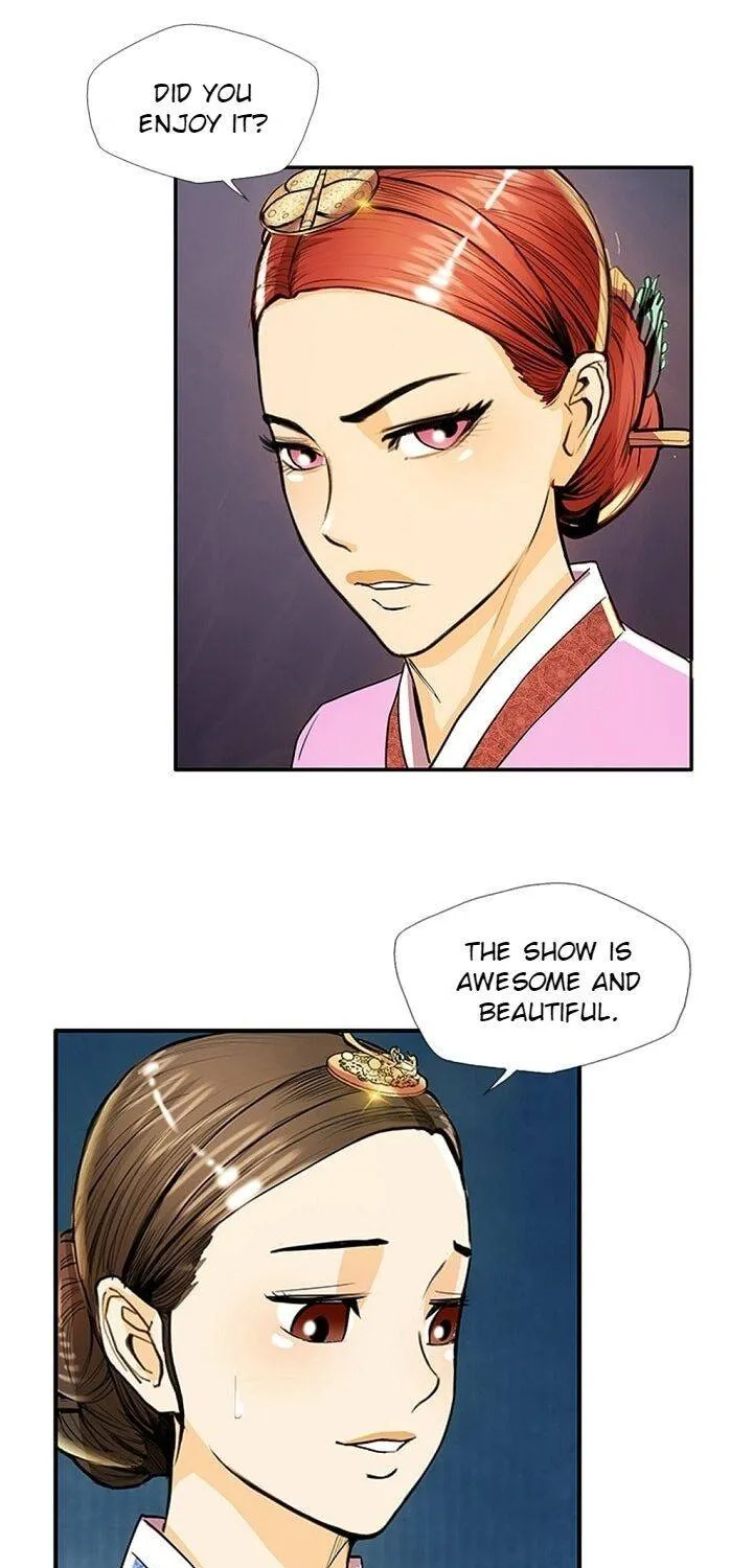 My Beloved Concubine Chapter 36 page 59 - MangaNato