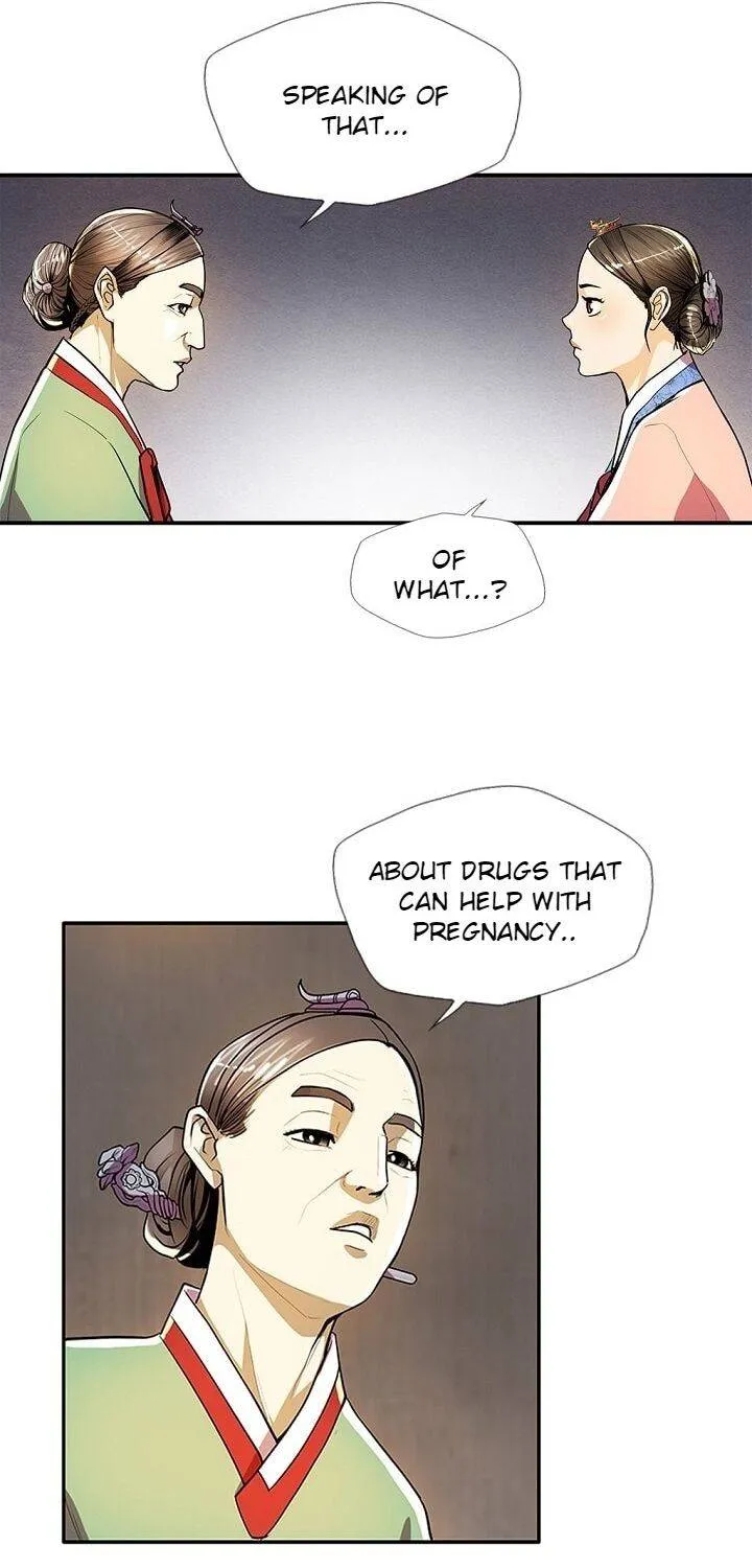 My Beloved Concubine Chapter 36 page 7 - MangaKakalot