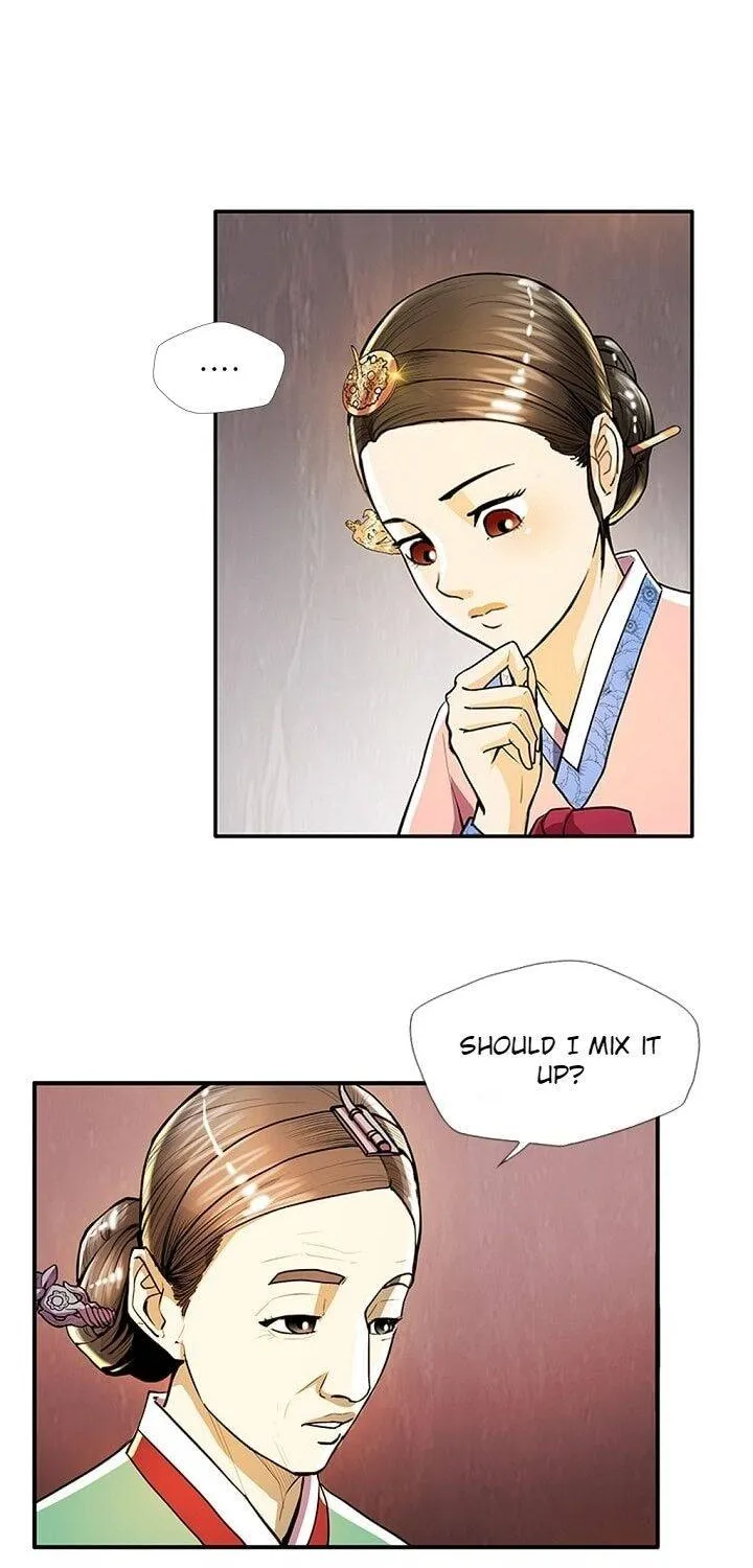 My Beloved Concubine Chapter 36 page 8 - MangaKakalot