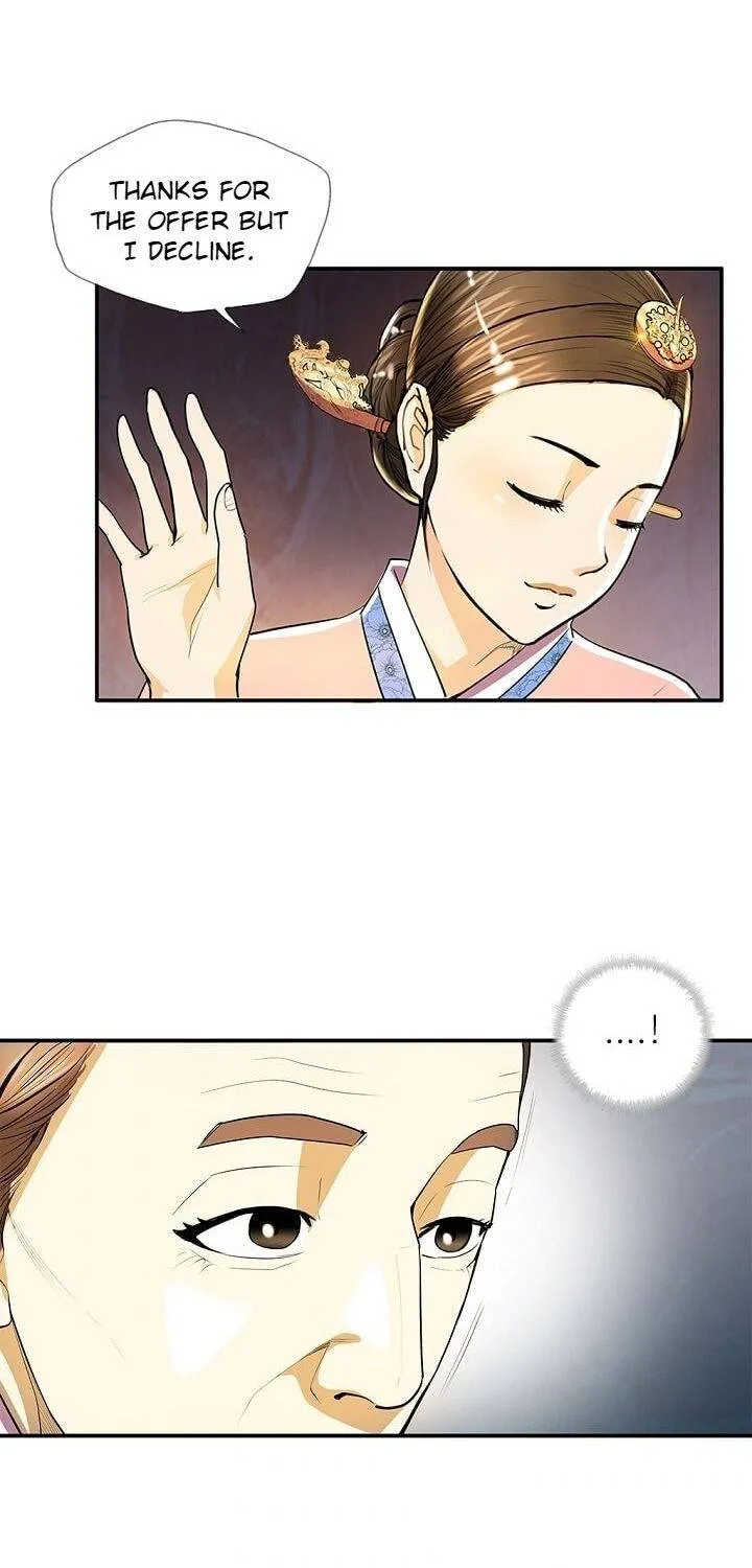 My Beloved Concubine Chapter 36 page 9 - MangaNato