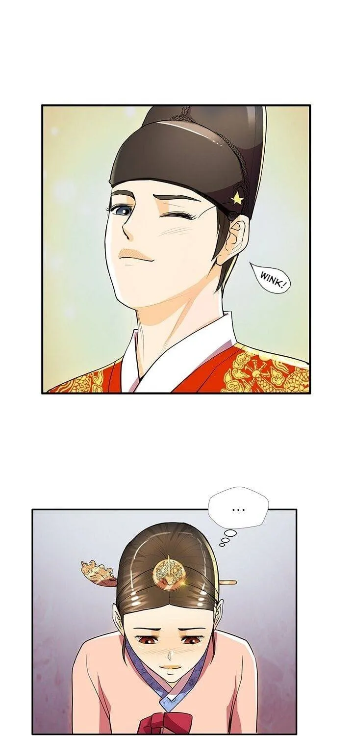 My Beloved Concubine Chapter 37 page 13 - MangaNato