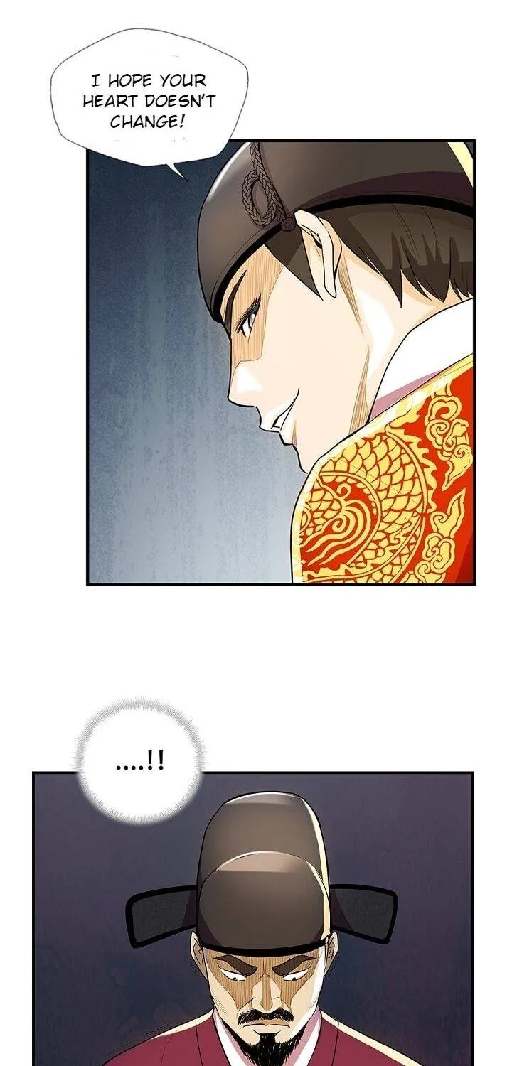 My Beloved Concubine Chapter 37 page 19 - MangaNato