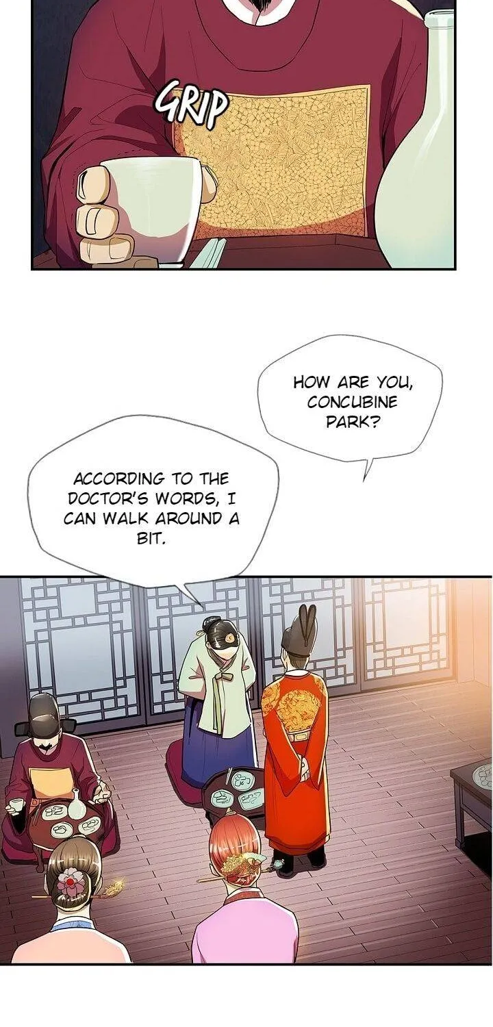 My Beloved Concubine Chapter 37 page 20 - MangaNato