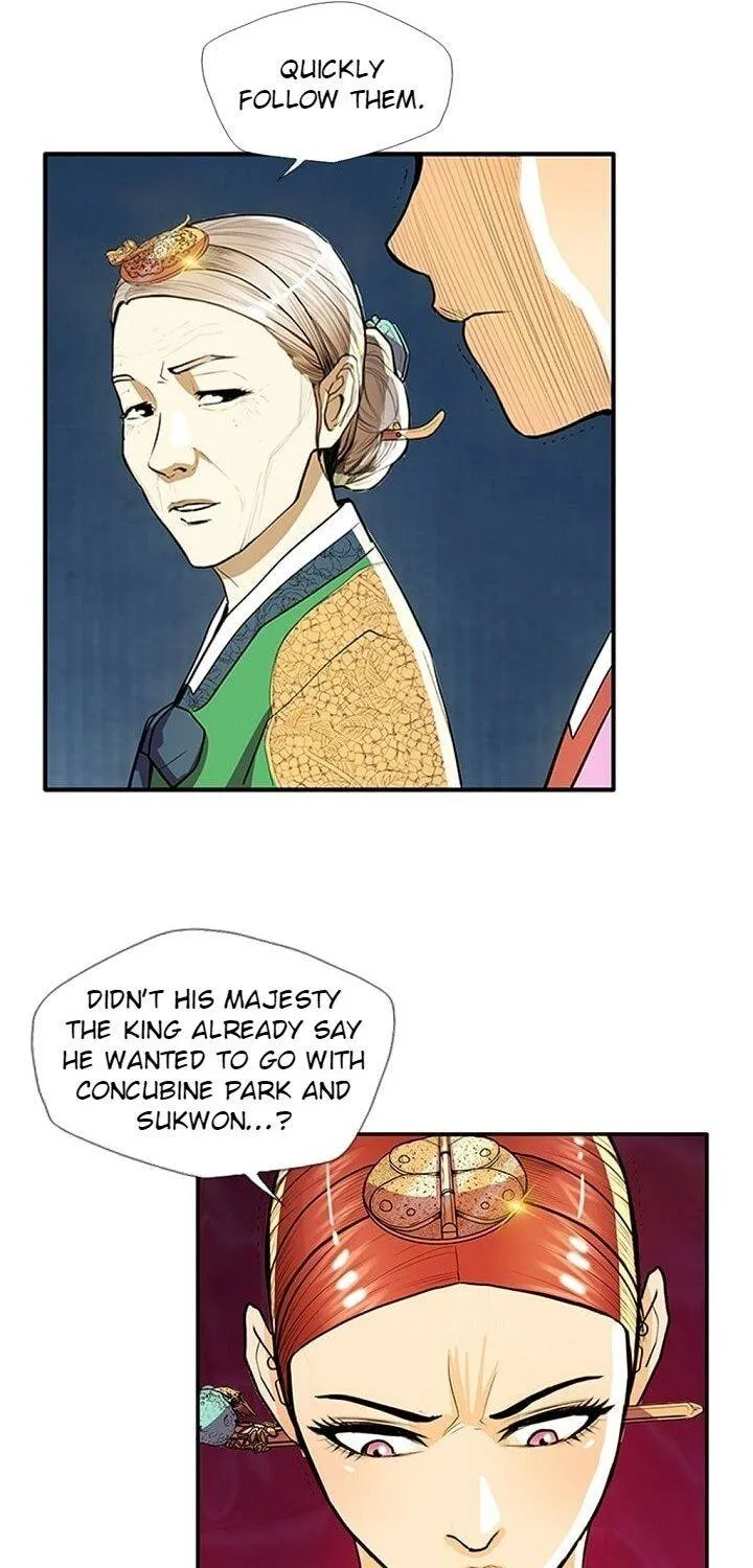 My Beloved Concubine Chapter 37 page 26 - MangaKakalot