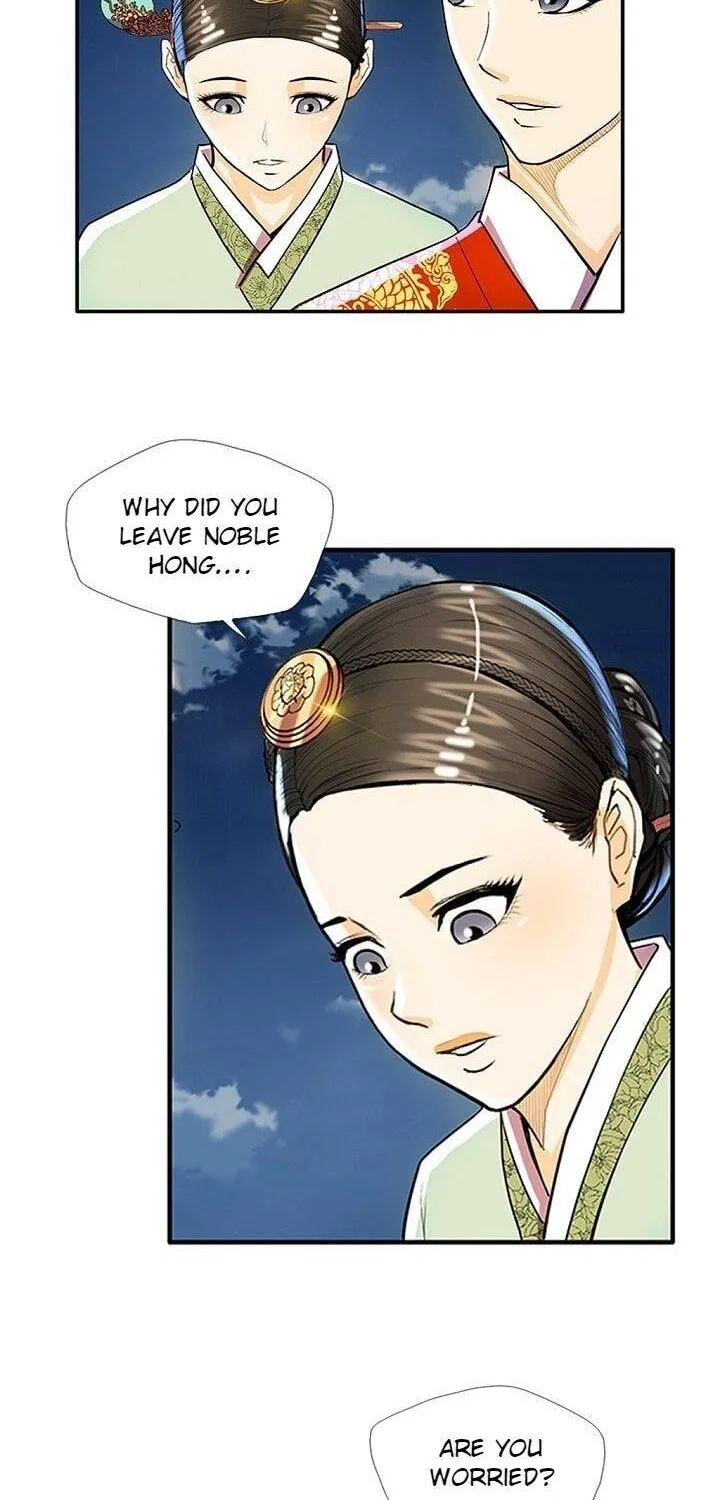 My Beloved Concubine Chapter 37 page 30 - MangaNato