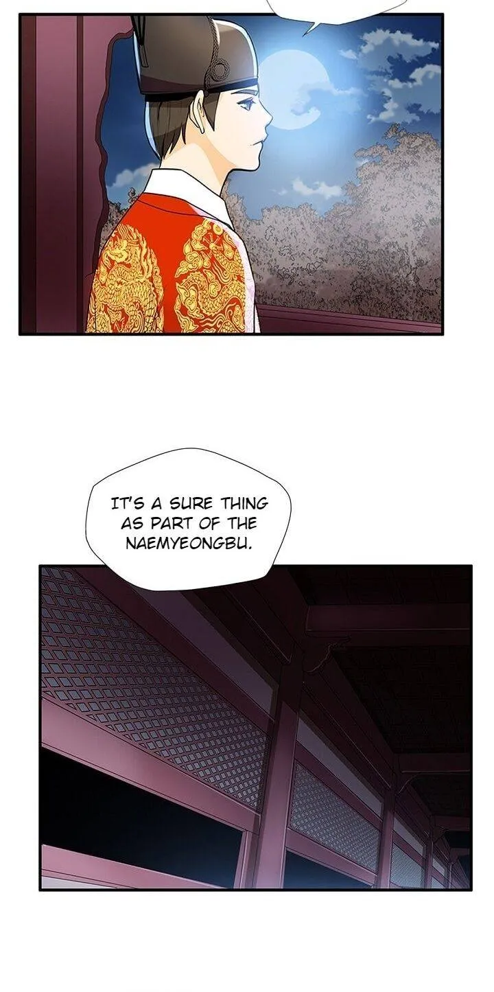 My Beloved Concubine Chapter 37 page 31 - MangaKakalot