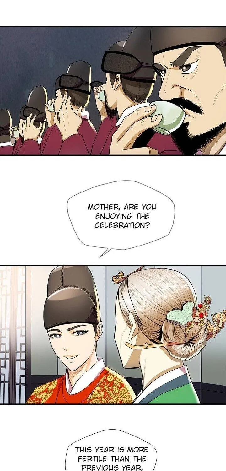 My Beloved Concubine Chapter 37 page 8 - MangaNato