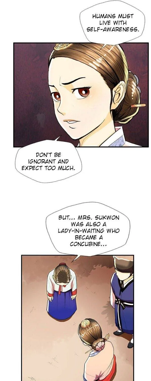 My Beloved Concubine Chapter 38 page 12 - MangaNato