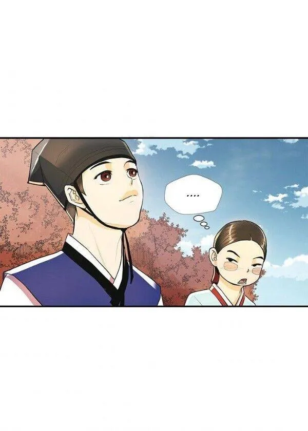 My Beloved Concubine Chapter 38 page 29 - MangaNato