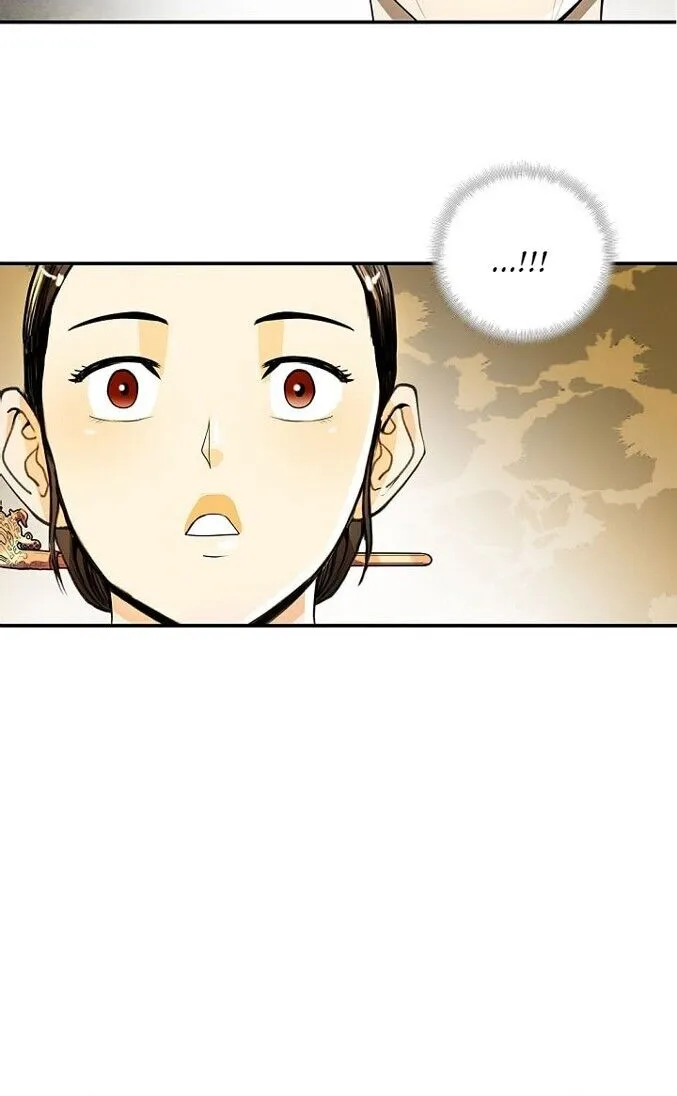 My Beloved Concubine Chapter 39 page 11 - MangaKakalot