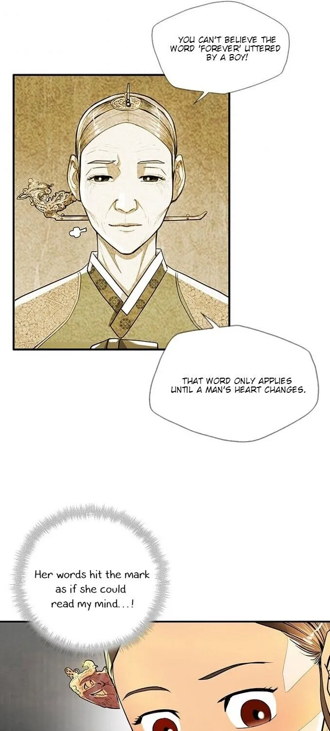 My Beloved Concubine Chapter 39 page 12 - MangaKakalot