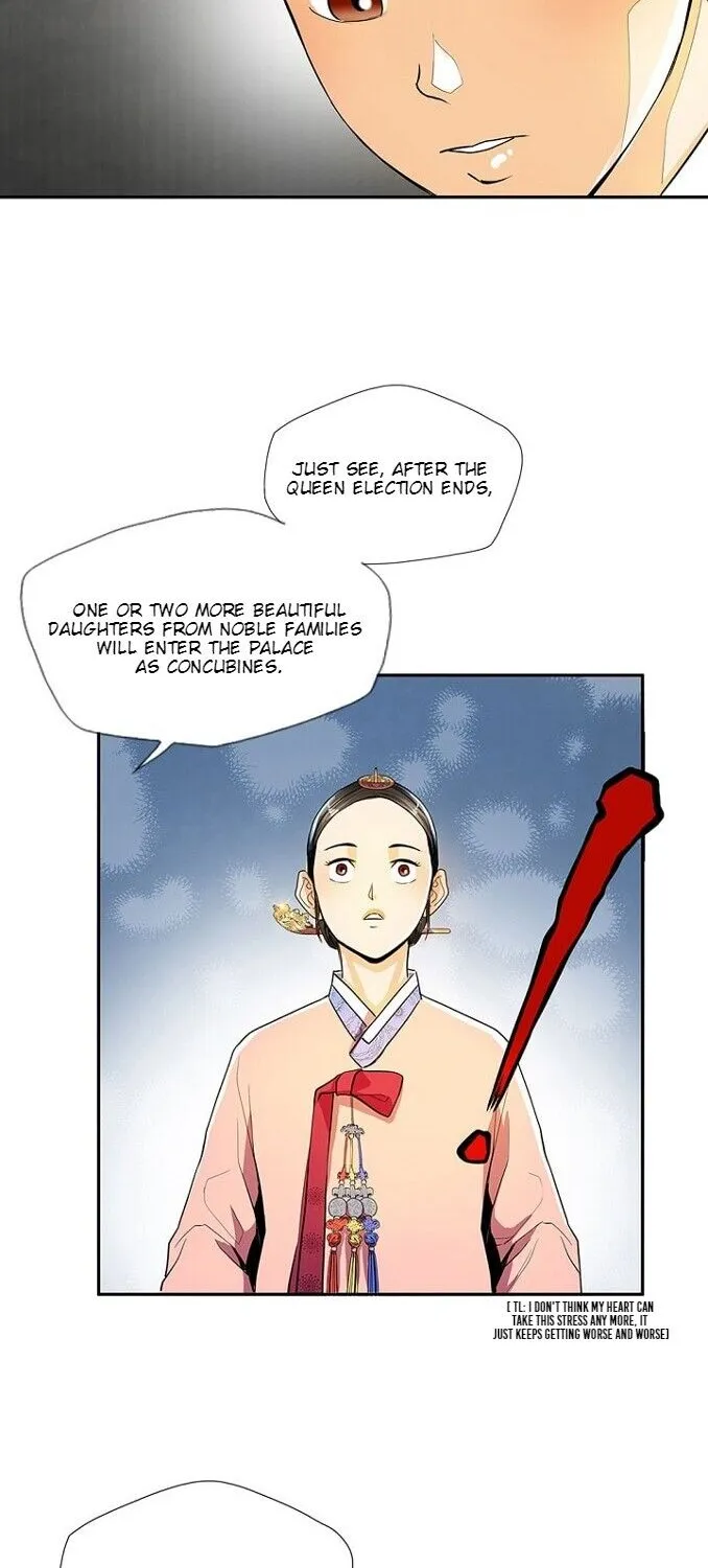 My Beloved Concubine Chapter 39 page 13 - MangaNato