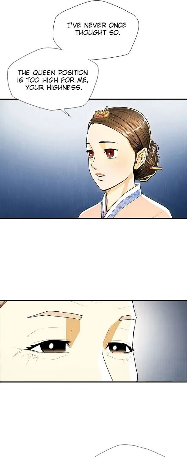 My Beloved Concubine Chapter 39 page 6 - MangaNato