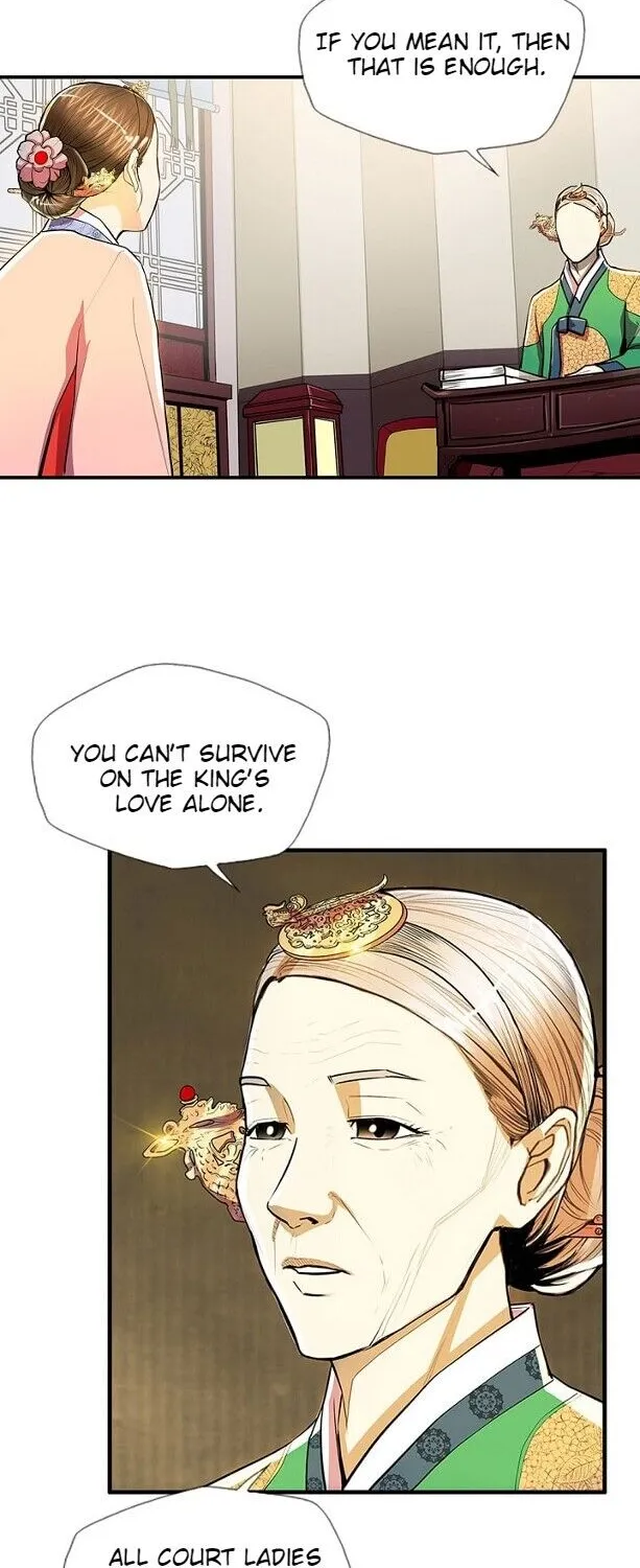 My Beloved Concubine Chapter 39 page 7 - MangaNato