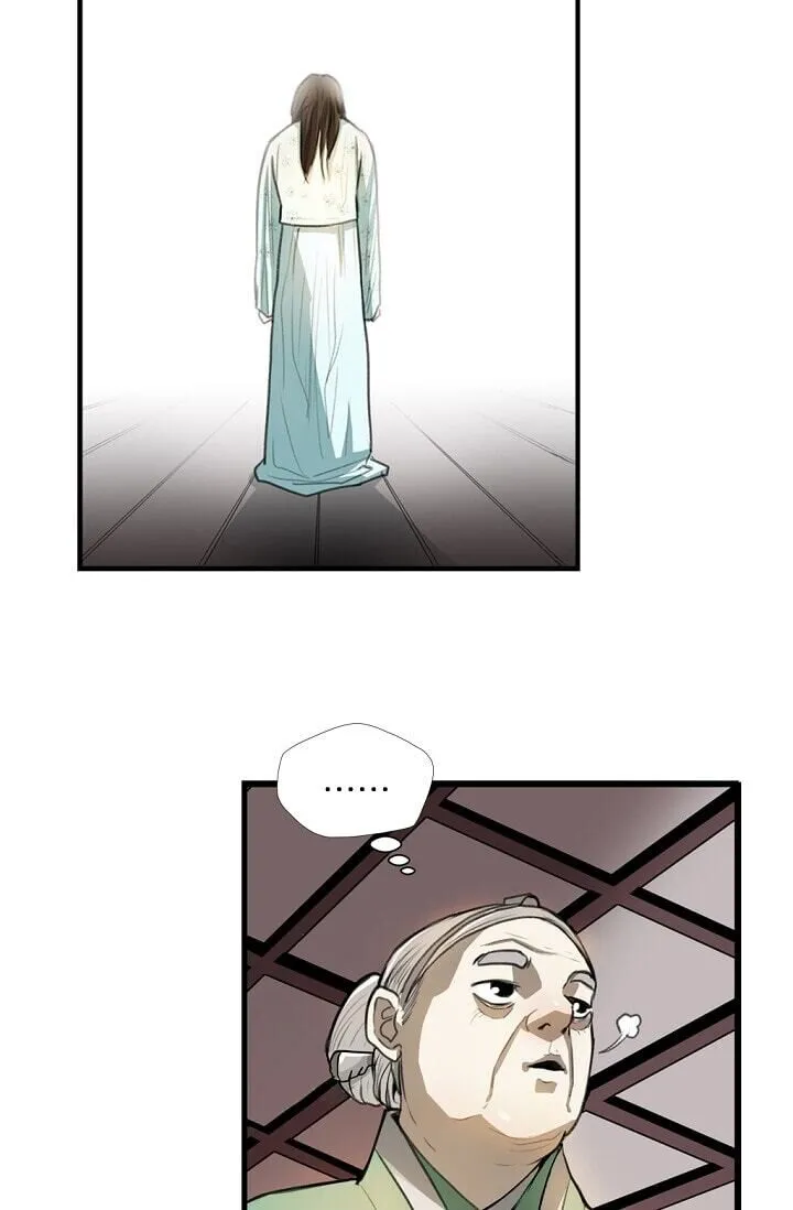 My Beloved Concubine Chapter 4 page 36 - MangaNato