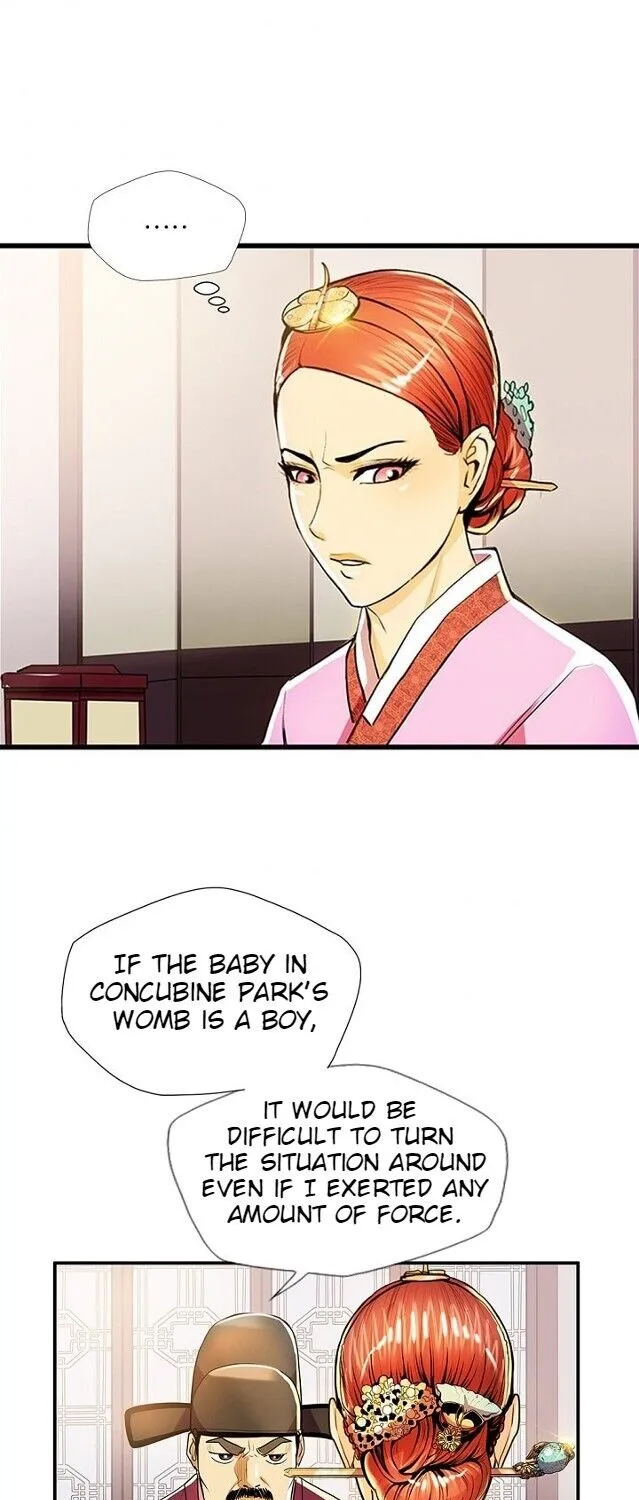 My Beloved Concubine Chapter 40 page 12 - MangaNato