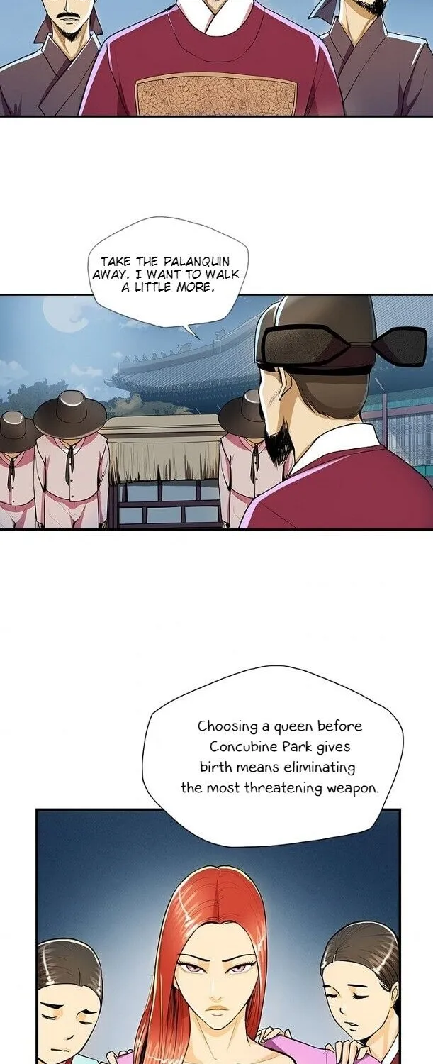 My Beloved Concubine Chapter 40 page 22 - MangaNato