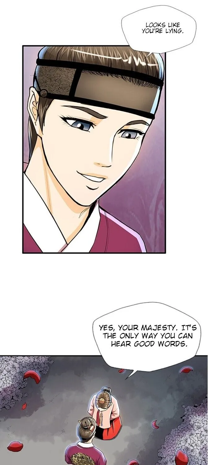 My Beloved Concubine Chapter 40 page 7 - MangaKakalot