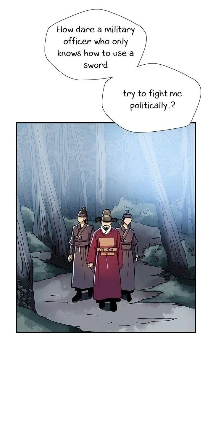 My Beloved Concubine Chapter 41 page 22 - MangaNato