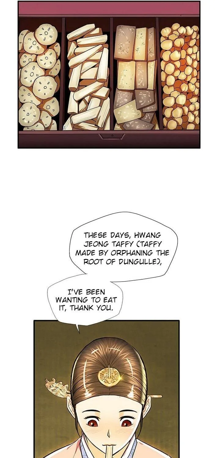 My Beloved Concubine Chapter 41 page 27 - MangaNato