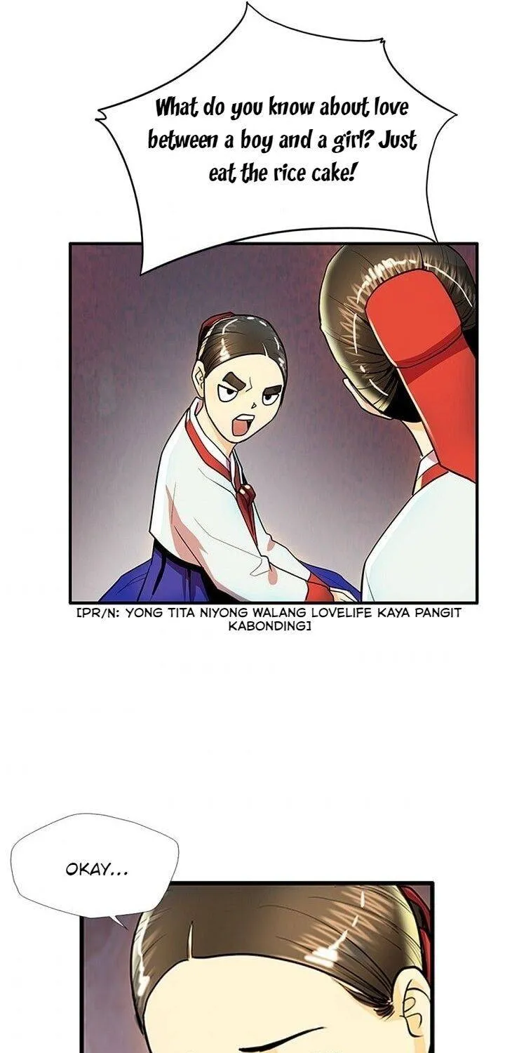 My Beloved Concubine Chapter 41 page 35 - MangaNato