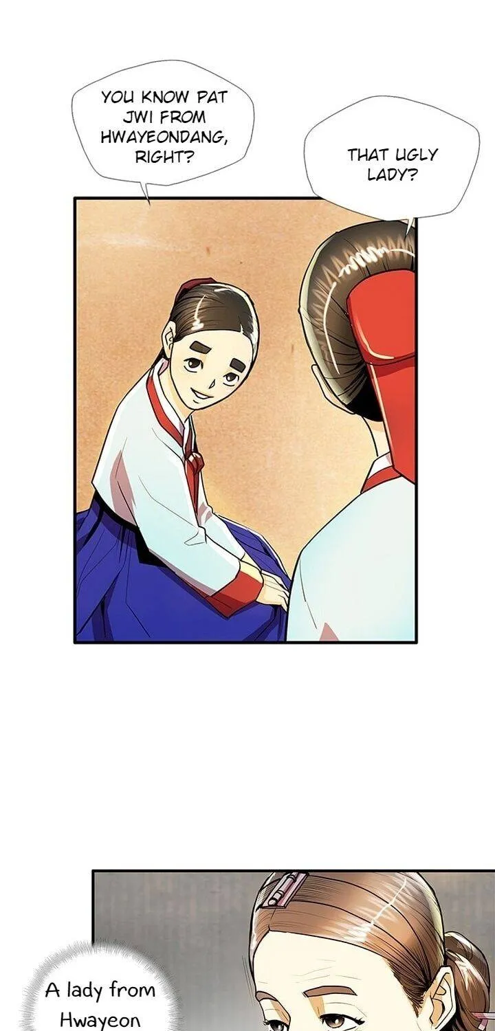 My Beloved Concubine Chapter 41 page 41 - MangaNato