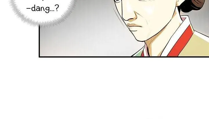 My Beloved Concubine Chapter 41 page 42 - MangaKakalot