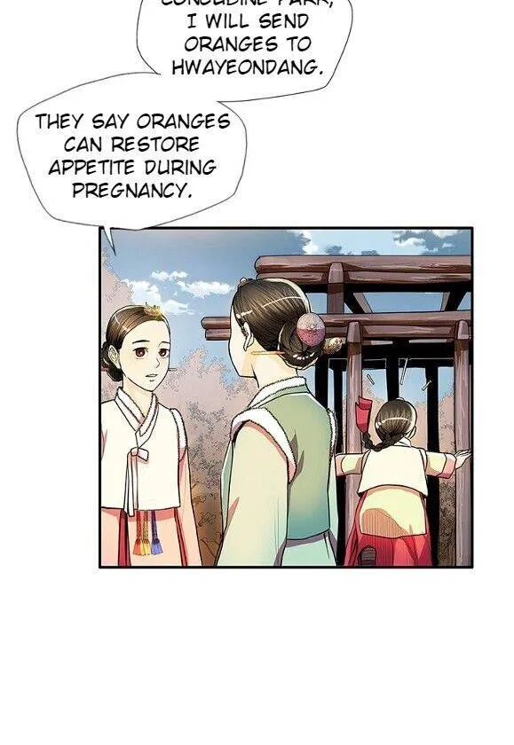 My Beloved Concubine Chapter 42 page 11 - MangaKakalot