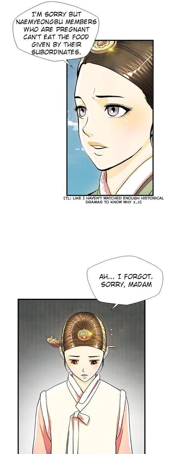 My Beloved Concubine Chapter 42 page 12 - MangaKakalot