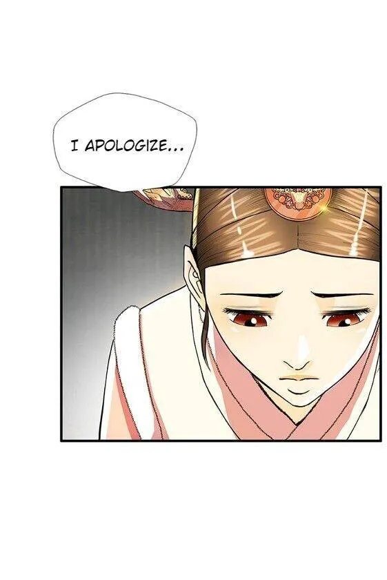 My Beloved Concubine Chapter 42 page 14 - MangaNato