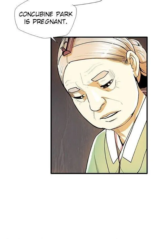 My Beloved Concubine Chapter 43 page 14 - MangaKakalot