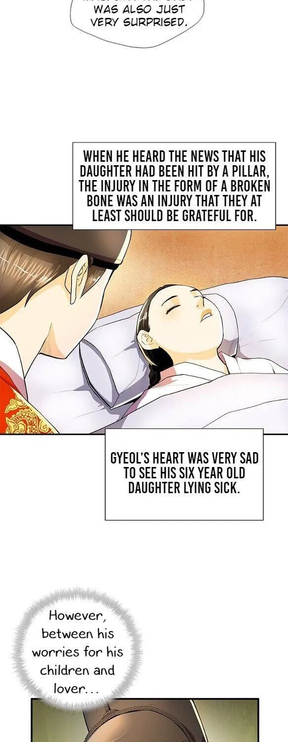 My Beloved Concubine Chapter 43 page 19 - MangaKakalot