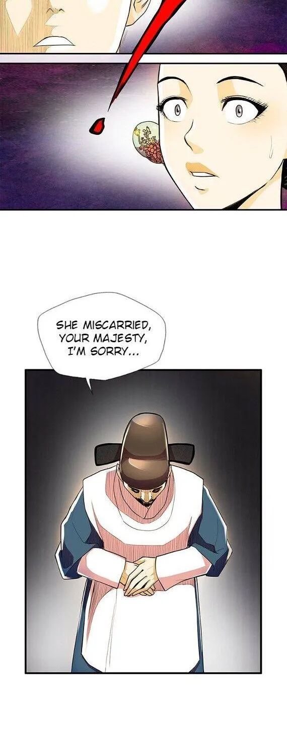 My Beloved Concubine Chapter 43 page 25 - MangaNato