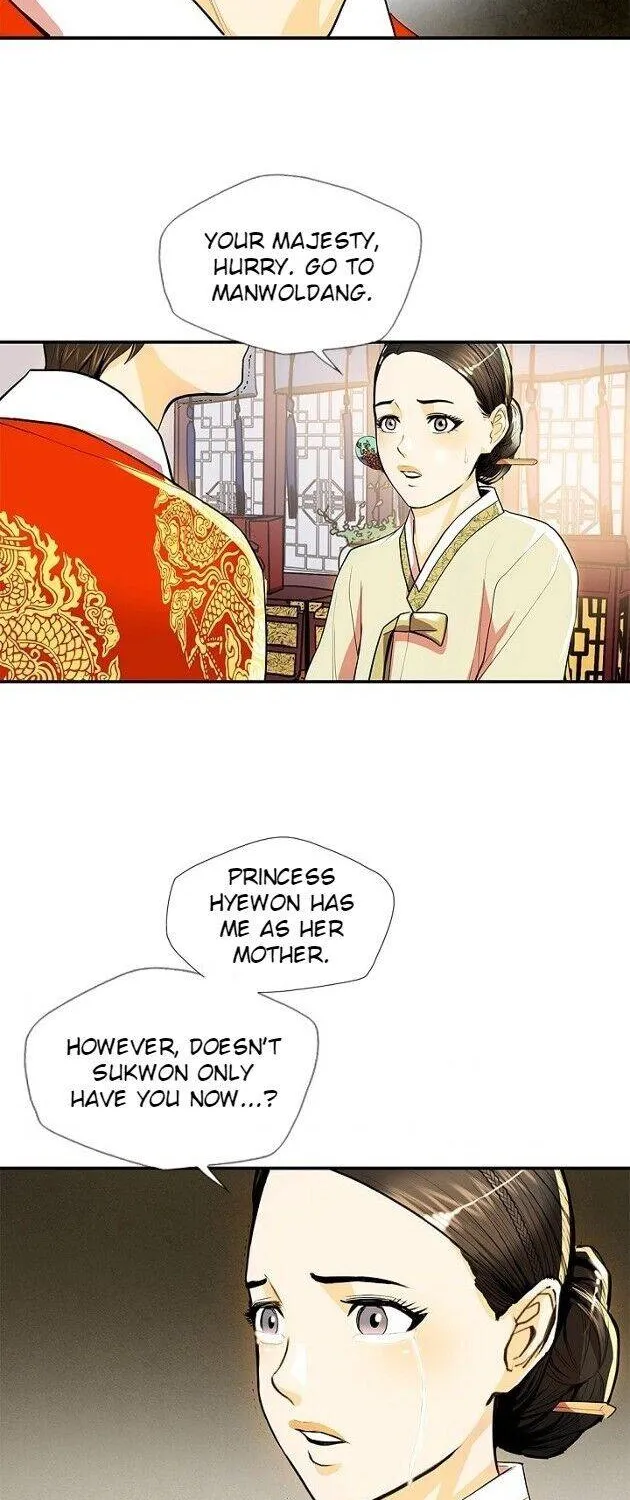 My Beloved Concubine Chapter 43 page 28 - MangaNato