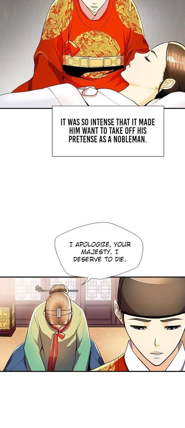 My Beloved Concubine Chapter 43 page 34 - MangaKakalot