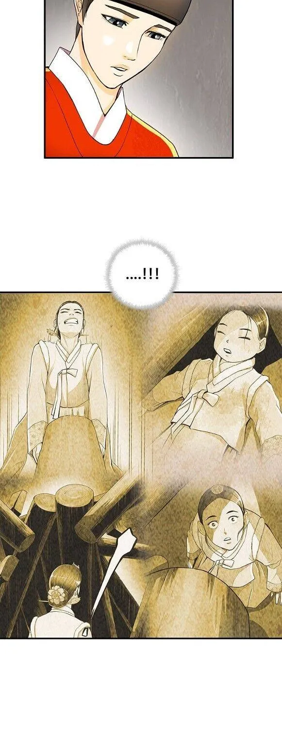 My Beloved Concubine Chapter 43 page 40 - MangaNato