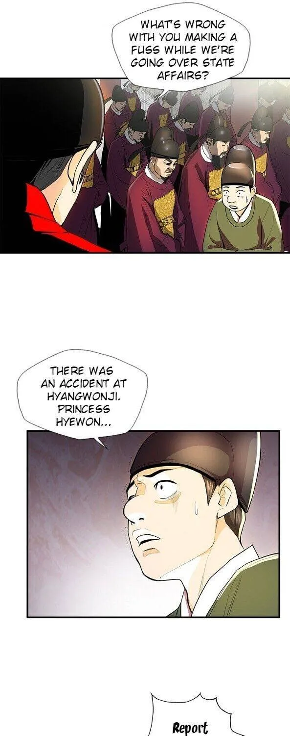 My Beloved Concubine Chapter 43 page 6 - MangaKakalot