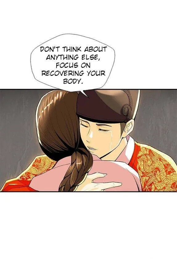 My Beloved Concubine Chapter 44 page 11 - MangaKakalot