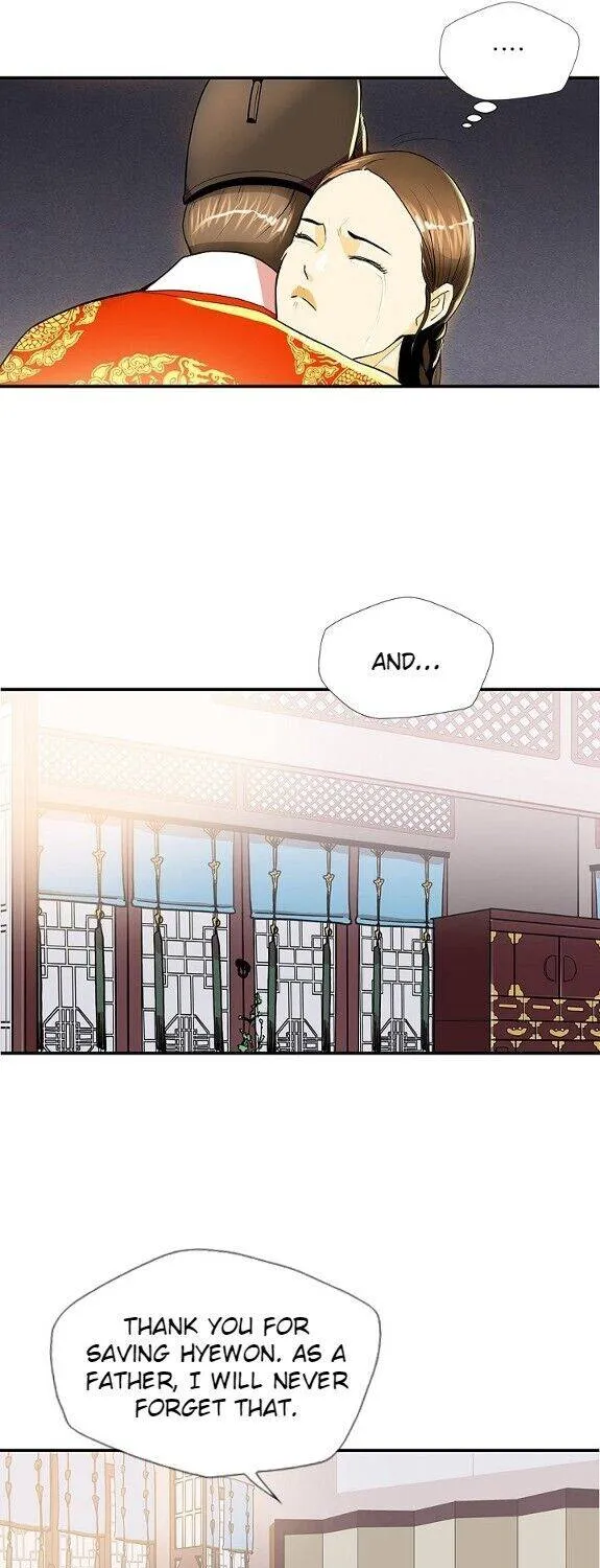 My Beloved Concubine Chapter 44 page 12 - MangaKakalot