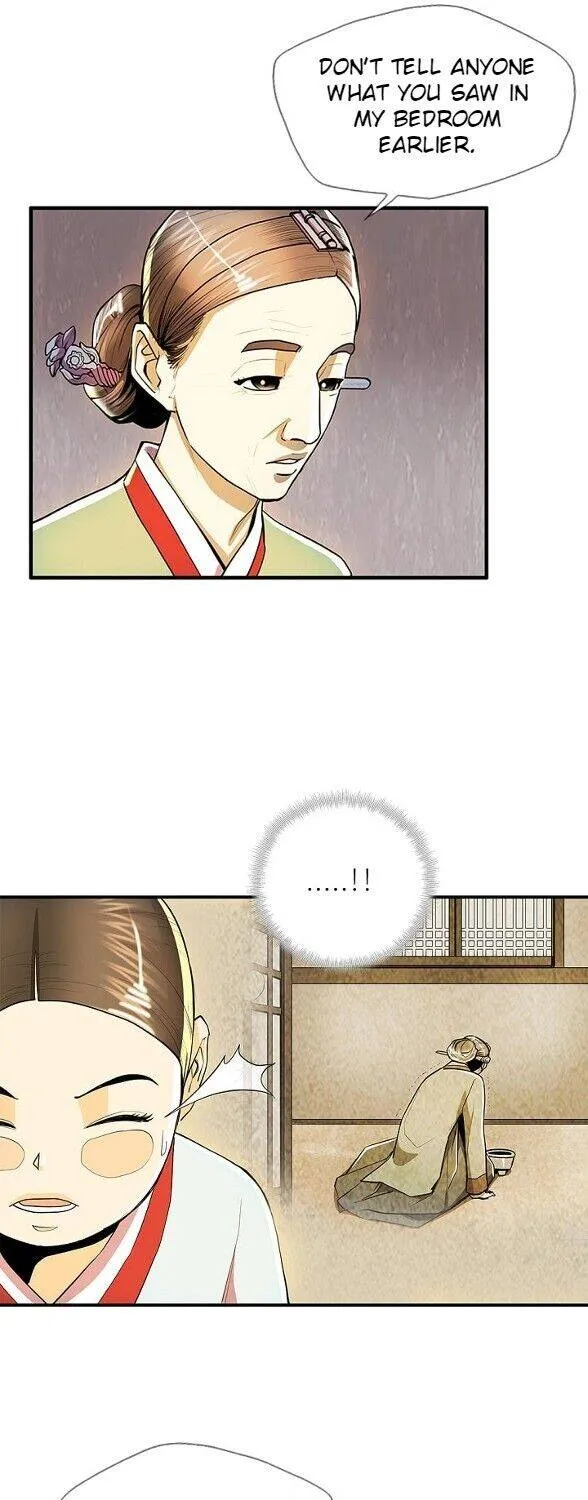 My Beloved Concubine Chapter 44 page 15 - MangaKakalot