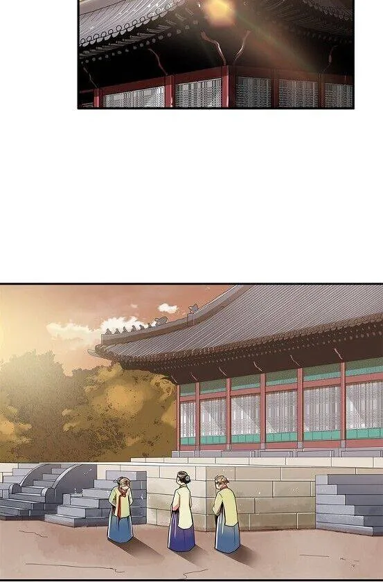 My Beloved Concubine Chapter 44 page 23 - MangaKakalot