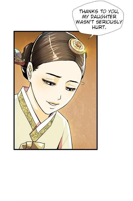 My Beloved Concubine Chapter 44 page 26 - MangaNato