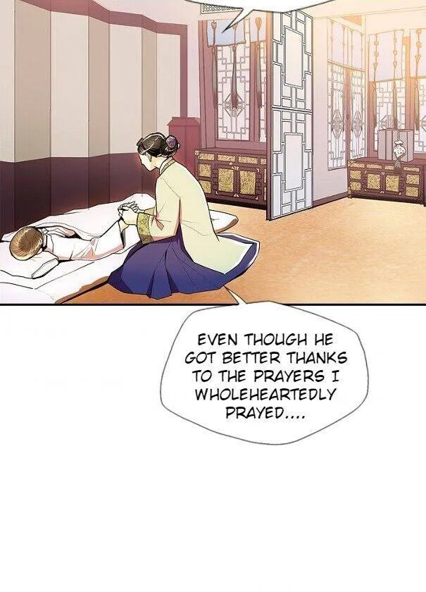 My Beloved Concubine Chapter 44 page 29 - MangaNato