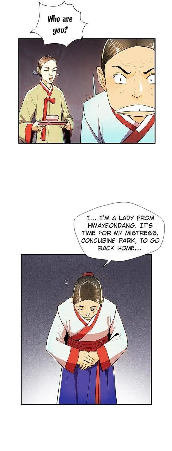 My Beloved Concubine Chapter 44 page 39 - MangaNato