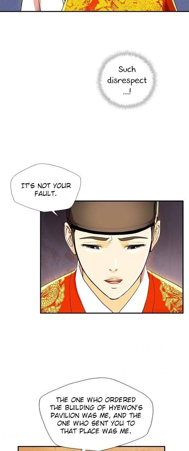 My Beloved Concubine Chapter 44 page 7 - MangaKakalot